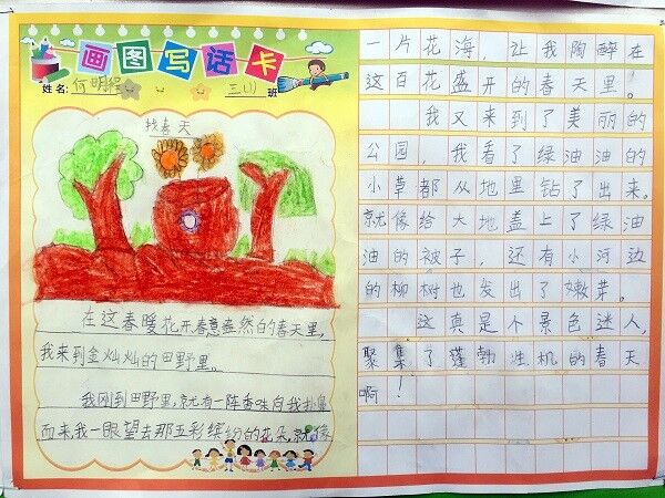 TIM图片20180912132228.jpg