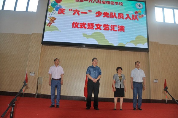 QQ图片20180601122408.jpg
