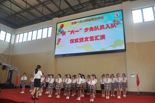 QQ图片20180601122504.jpg