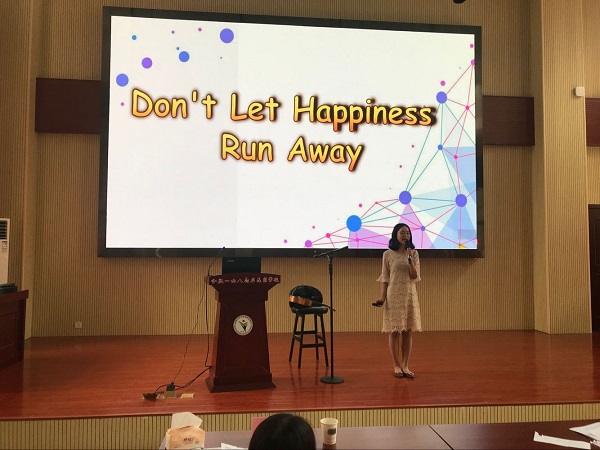 QQ图片20180514200732.jpg