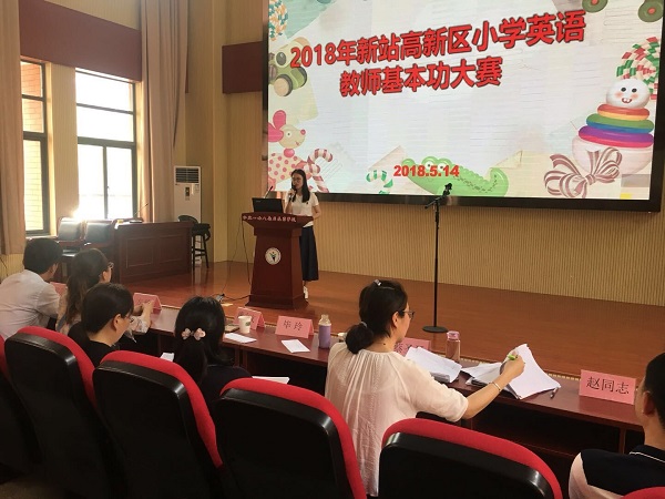 QQ图片20180514200744.jpg