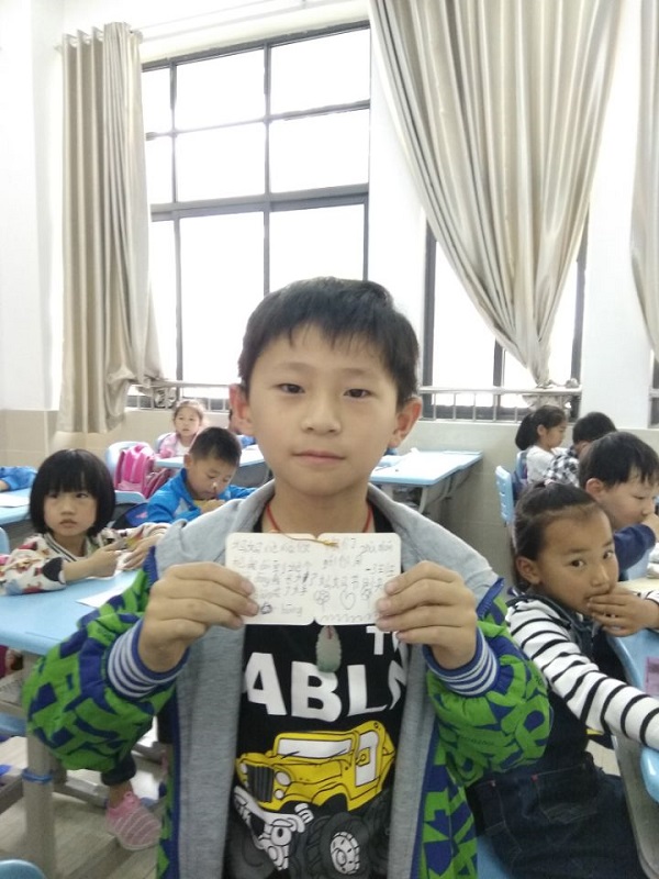 QQ图片20180514131144.jpg