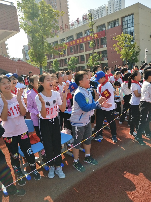 IMG_20180930_093338.jpg