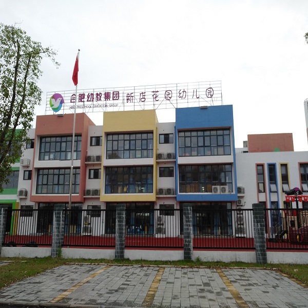 B86D1528662C7044FF8C75EC9A8B77CB.jpg