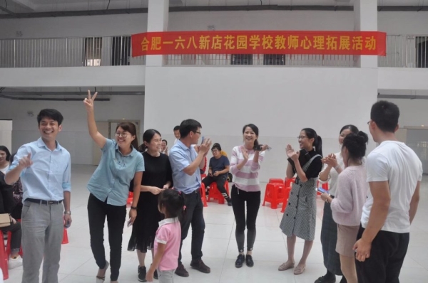 QQ图片20180923152024_副本.jpg
