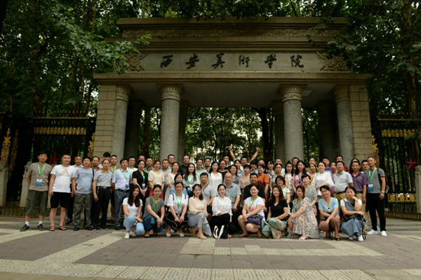 美术7E7F_副本.jpg 美术7E7F_副本.jpg