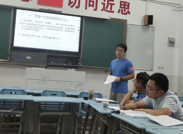时_副本.jpg