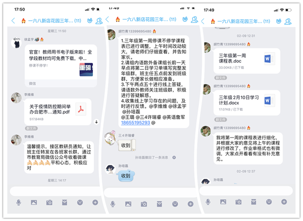 2_副本.png