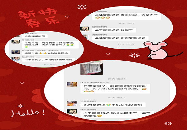 图片1.png 图片1.png