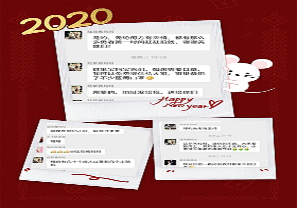 图片2.png 图片2.png