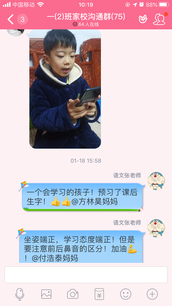 Cache_1cb571dc979a858a..jpg Cache_1cb571dc979a858a..jpg