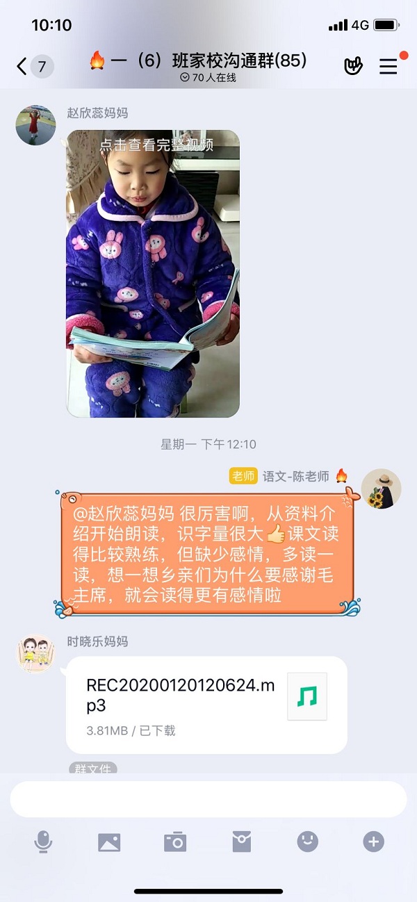 Cache_33dc84721ee61eb9..jpg Cache_33dc84721ee61eb9..jpg