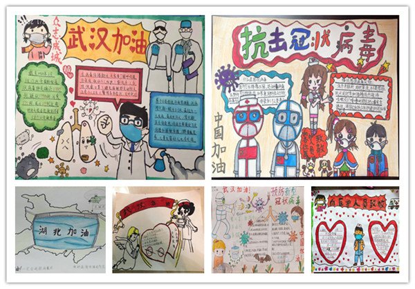 学生.jpg