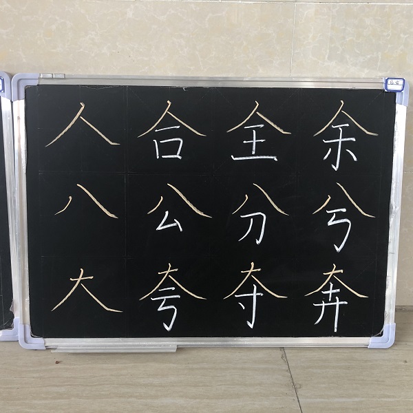 AB82192FB1A97A370D15C93DDF3BEB50.png