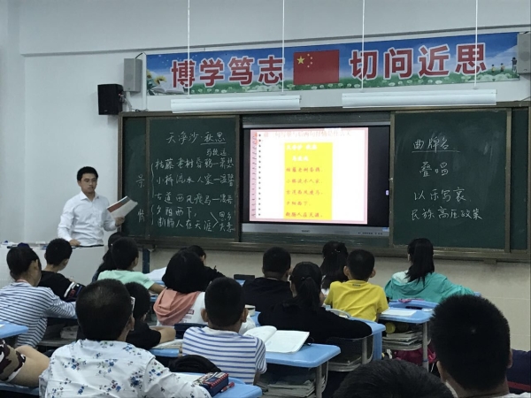 QQ图片20170920162026_副本.jpg