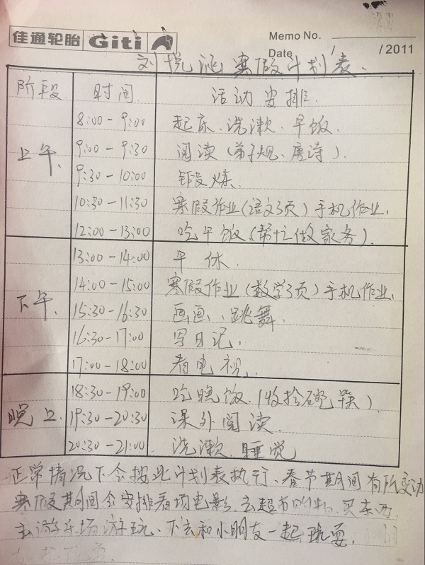 -2ed2d5be116ae731.jpg