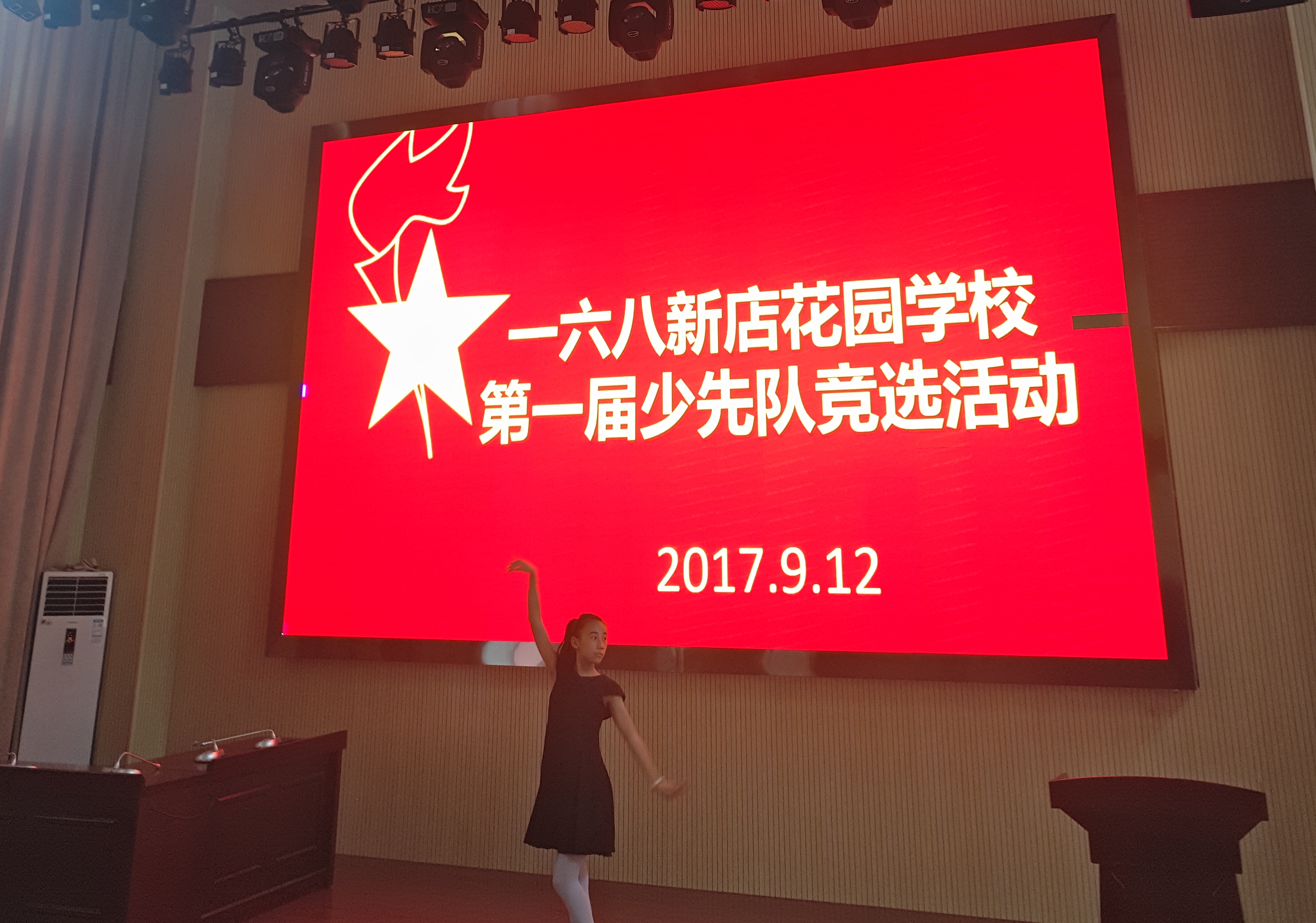 QQ图片20170912181407_副本.jpg