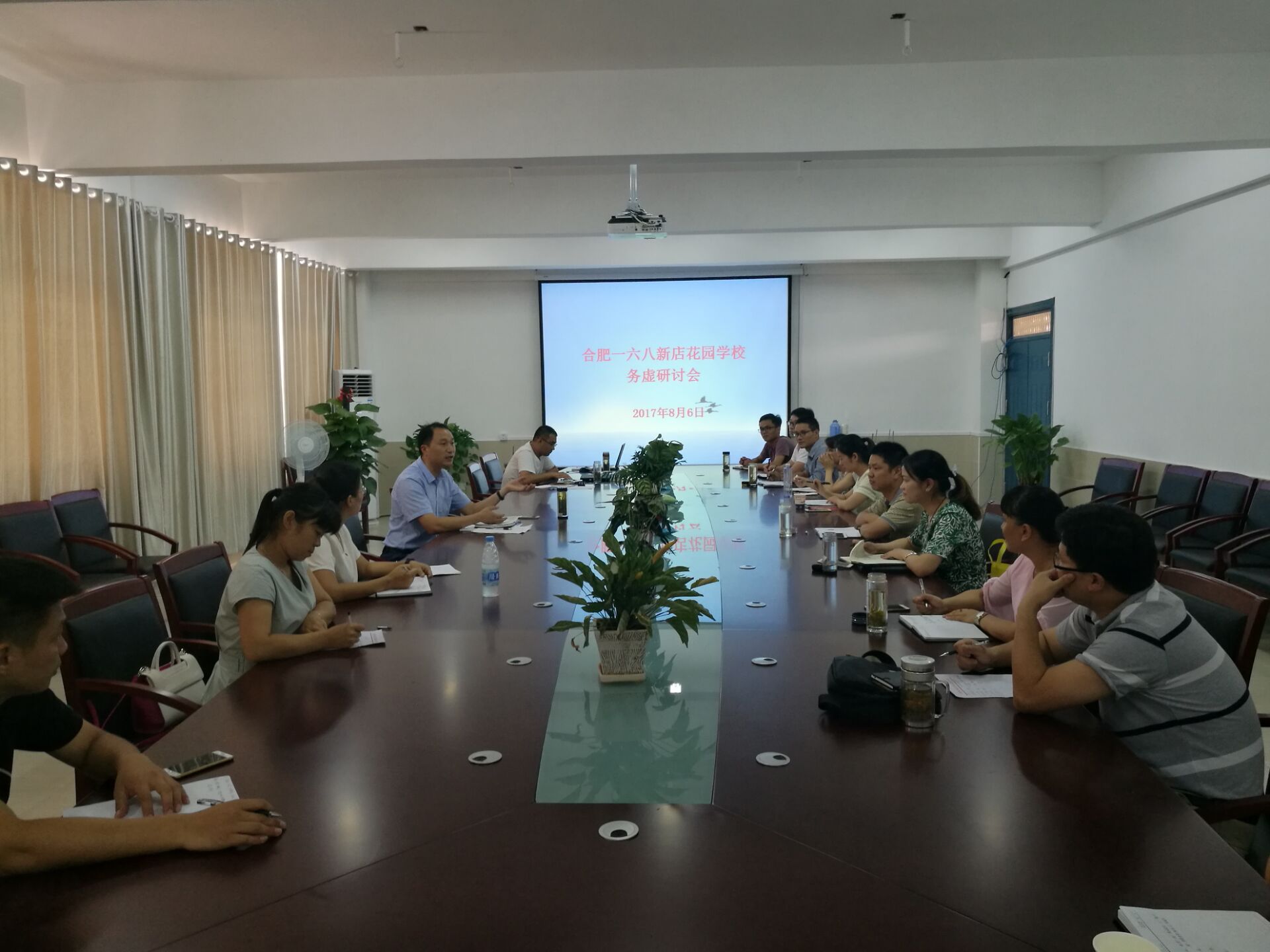 QQ图片20170807142529.jpg