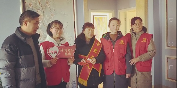 QQ图片20190128192255.jpg