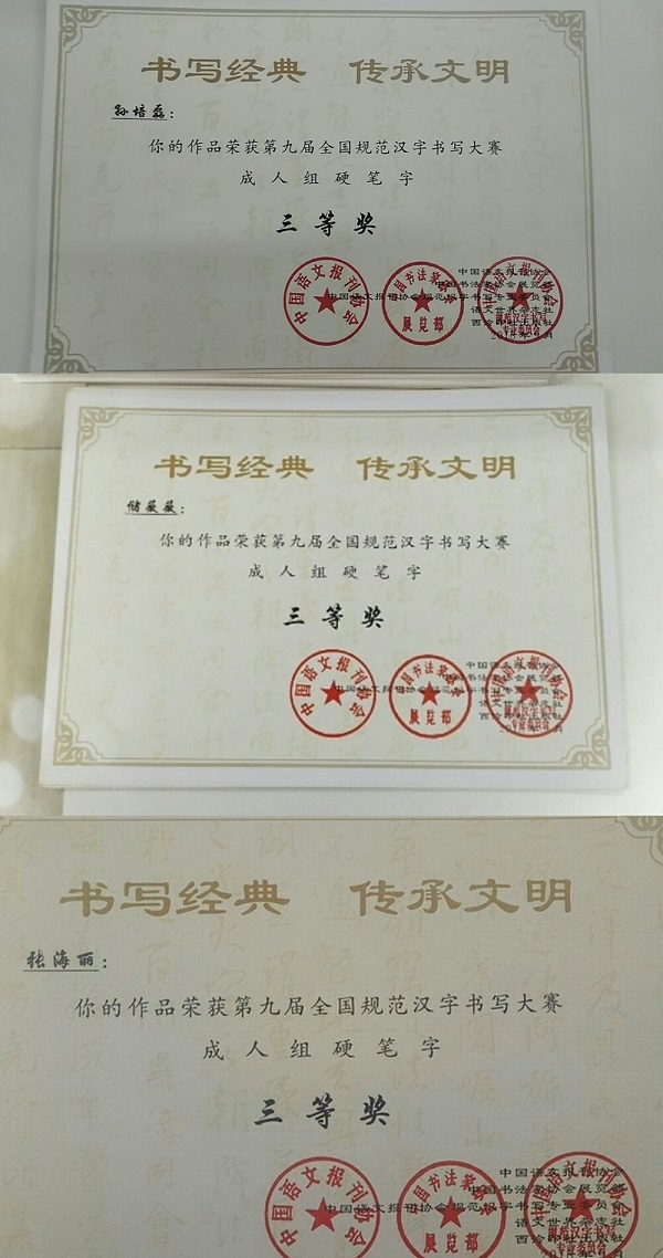 pt2018_12_28_14_41_06.jpg