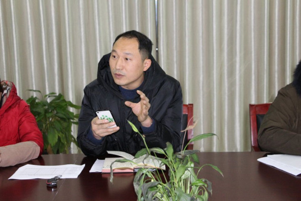 C:\Users\47944\Desktop\考务会4.jpg